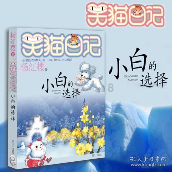 晚清王爷将38个子女送出国，临终告诫：不准回国效力，后来怎样？