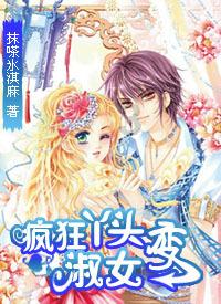 德龙汇能(000593.SZ):2023年度预亏1.86亿元-2.60亿元