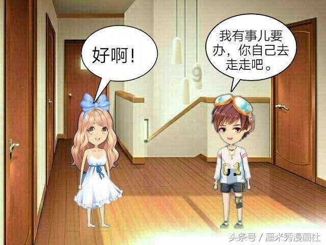 安福路小公主被流量裹挟，撒娇卖萌吐舌头，网友：能不能正常说话？
