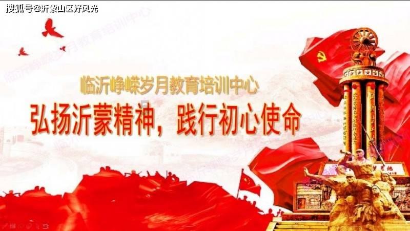 探索西安有什么名优特产?,尽享知识星球平台的独特魅力