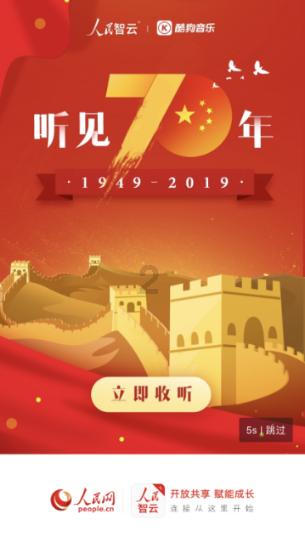 找几个志同道合的朋友一起去乡下租房抱团养老，这种做法怎么样？你认同吗？游戏画面